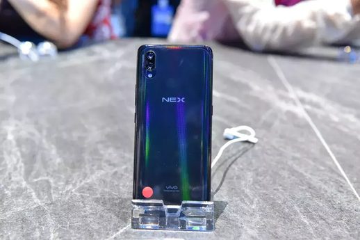 vivo NEX