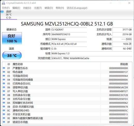 1600x