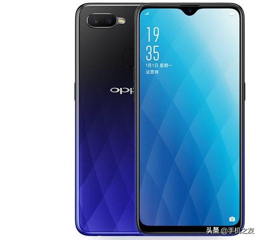 OPPO A7x