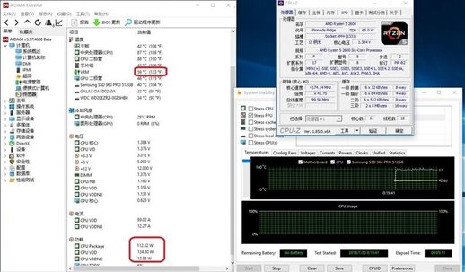 微星b450