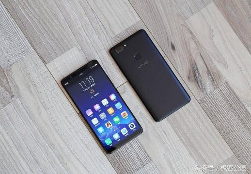 vivo X20Plus