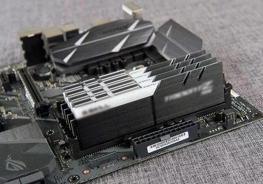 ddr4 2400