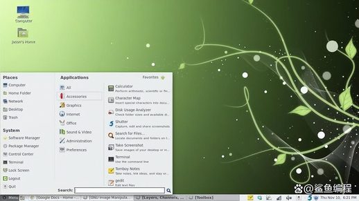 linux mint