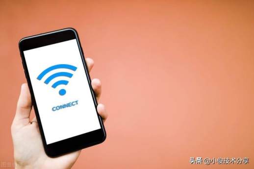 手机wifi连接上不能上网