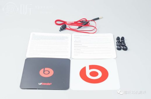 beats studio3