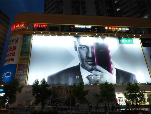 oppo find x