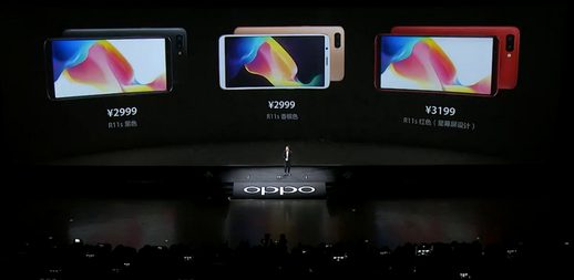 oppor11s屏幕多大