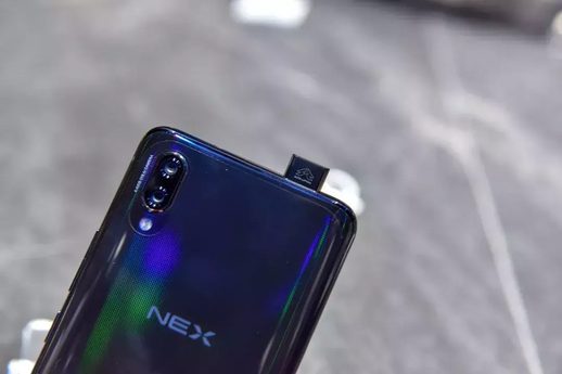 vivo NEX