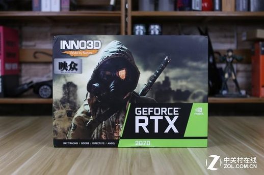 rtx2070