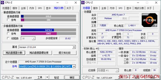 amd3700x