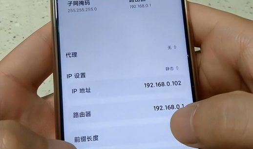 怎样让wifi网速变快