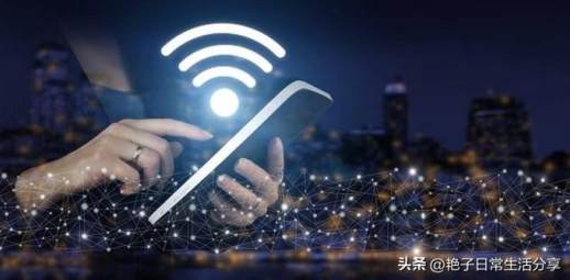 手机搜索不到wifi