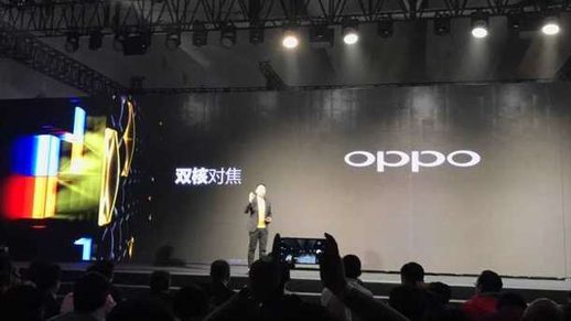 oppor9s处理器