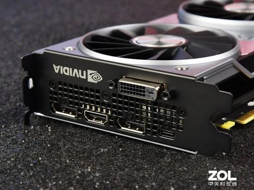 nvidia geforce 820m