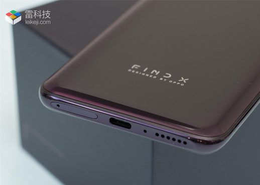 oppo find x