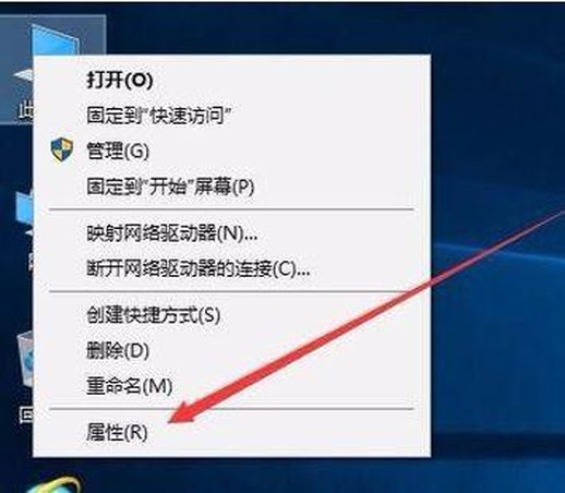 win10分辨率不正常