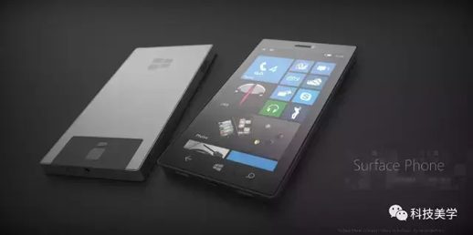 surface phone