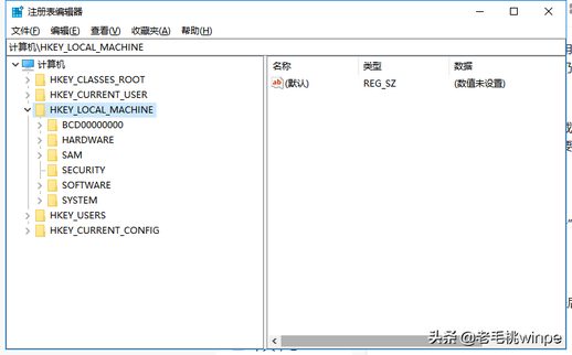 台式电脑开机慢怎么办