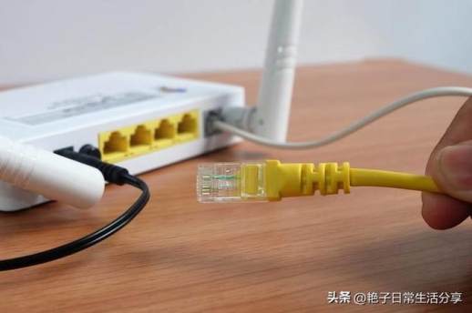 手机搜索不到wifi