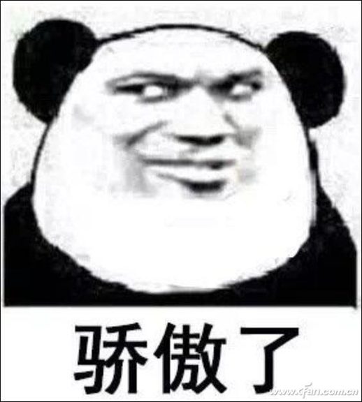 升级建议