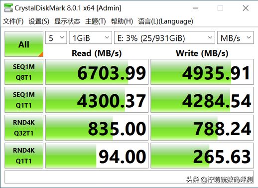 pcie和ssd哪个好