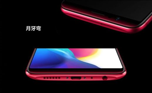 oppor11s屏幕多大