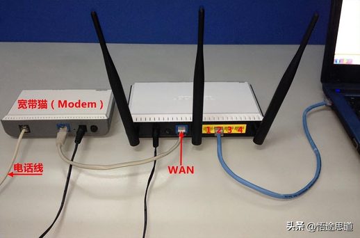 netcore磊科无线设置