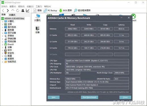 ddr4内存需要开启xmp吗