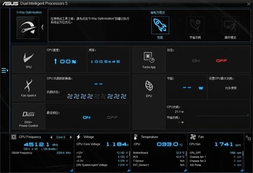 X299主板支持的cpu有哪些