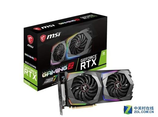 rtx2070