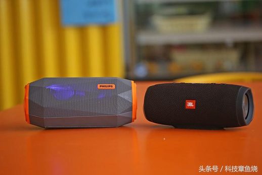 jbl charge3