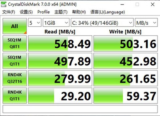 小米键盘