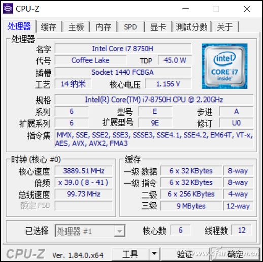 i78750h参数