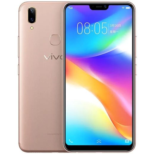 vivo Y75 5G