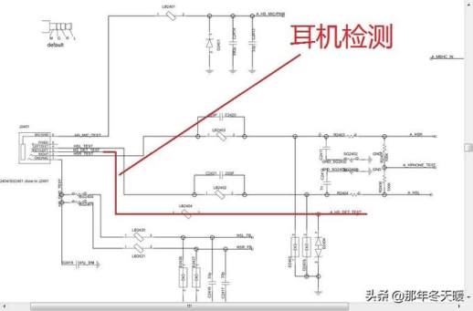 华为手机耳机模式怎么取消