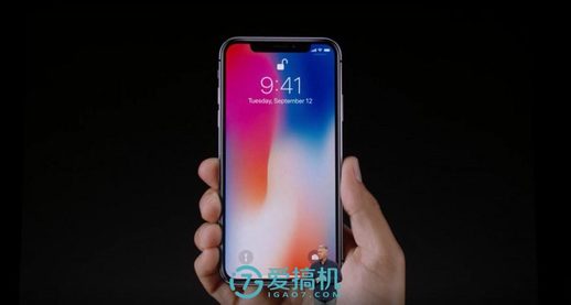 iphone7 内存多大