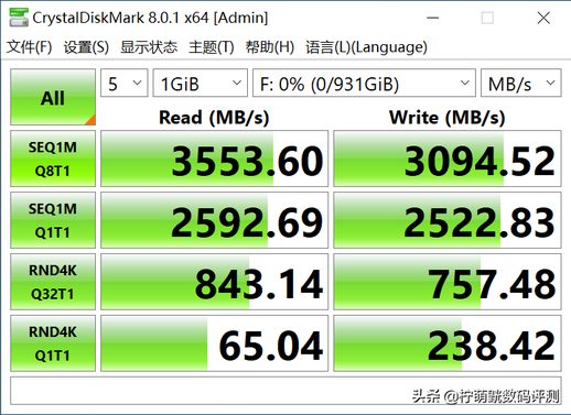 pcie和ssd哪个好