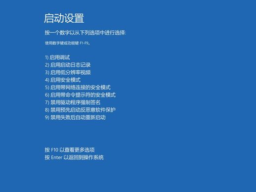 win10命令提示符删除文件