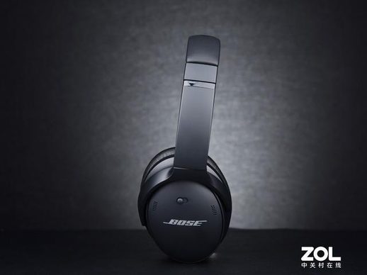 bose qc35