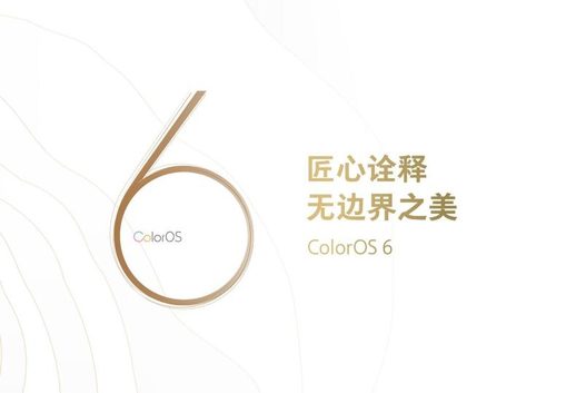 color os