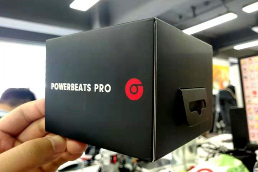 beats powerbeats pro