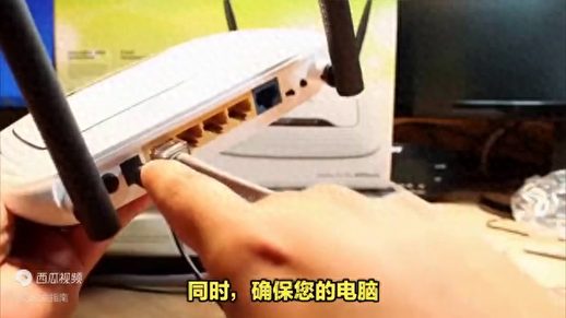 wifi能用但电脑没网