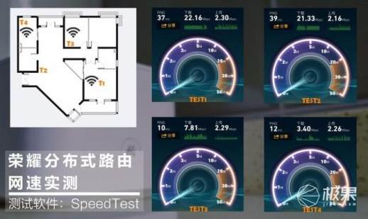 手机wifi网络不好