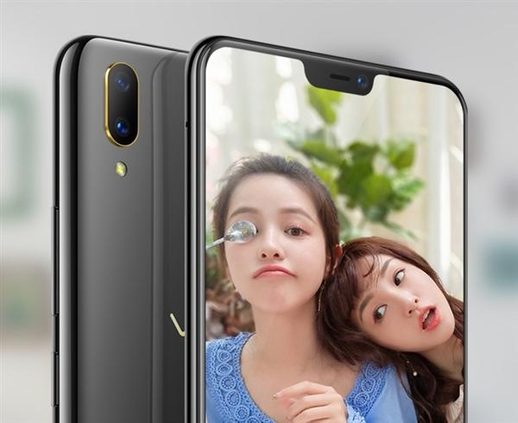 vivo Y85处理器信息