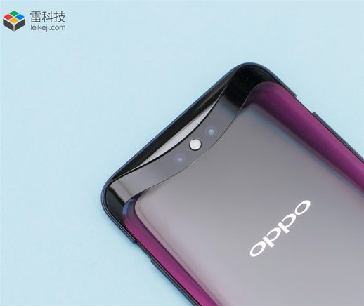 oppo find x