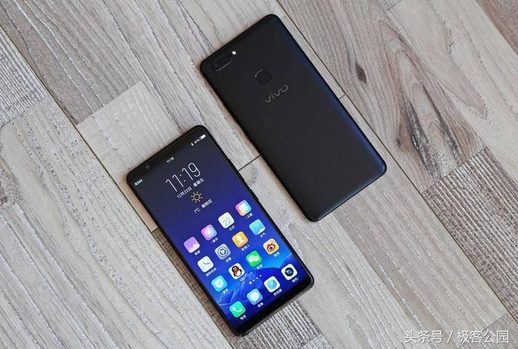 vivo X20Plus