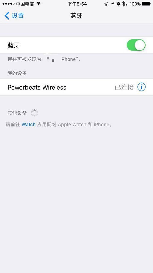 powerbeats2