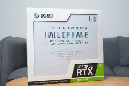 rtx2070super