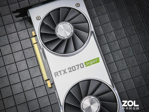 RTX 2070 SUPER