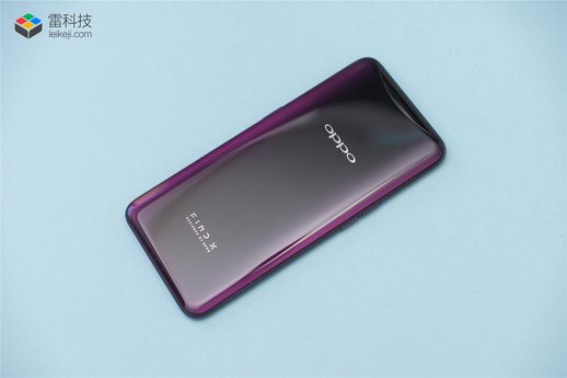 oppo find x